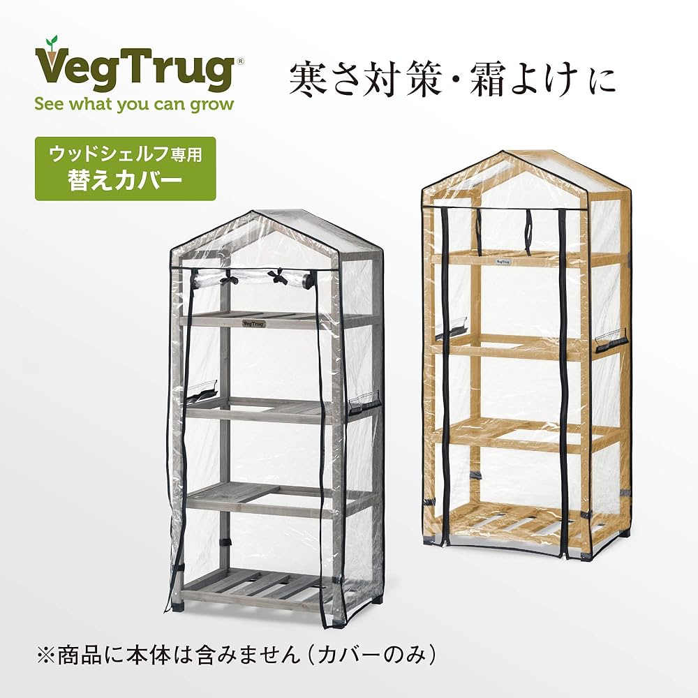 正直不動産. 1～18巻 ビニールカバー付き 正直不動産（18） (ビッグコミックス) | 大谷アキラ, 夏原武